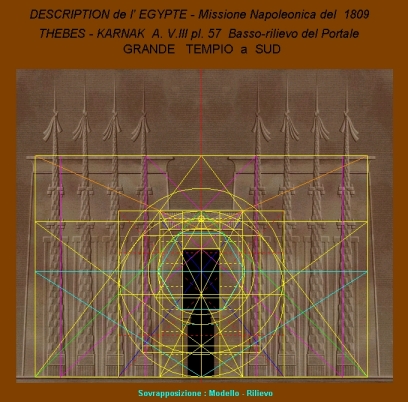 Pyramid at Karnak - Exterior View